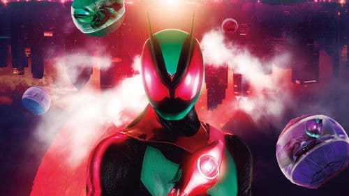 仮面ライダーゼッツ Bild 1