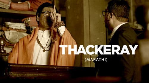 Thackeray Bild 6