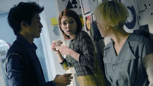 相愛的七種設計 Bild 2