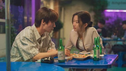 만약에 우리 Bild 4