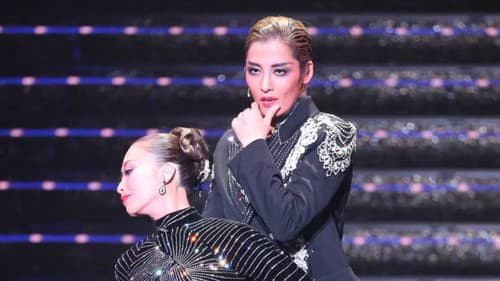 Deep Sea －海神たちのカルナバル－ Bild 1