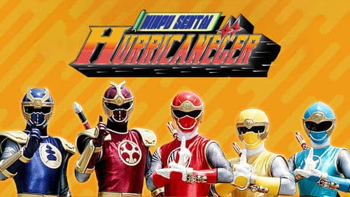 忍風戦隊ハリケンジャー Bild 3