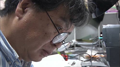 ＜片隅＞たちと生きる　監督・片渕須直の仕事 Bild 1