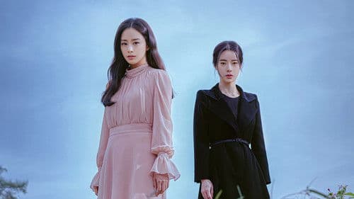 마당이 있는 집 Bild 5