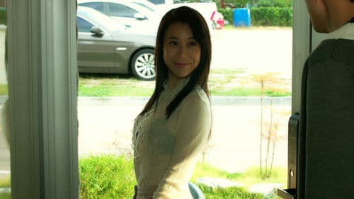 음란 과외 Bild 2