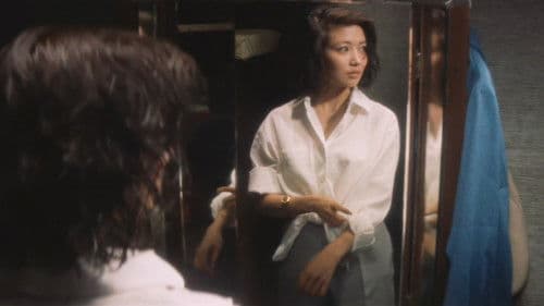 憎いあンちくしょう Bild 6