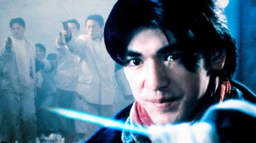 Shanghai Hero - The Legend Bild 7