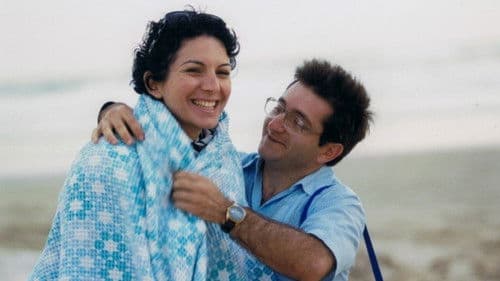 חצוצרה בוואדי Bild 1