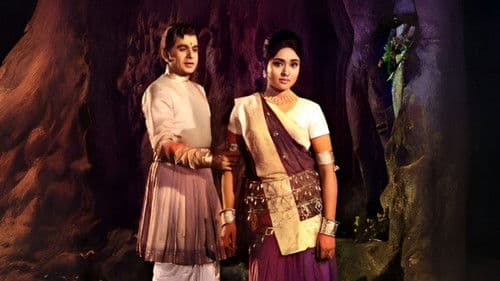 संघर्ष Bild 1