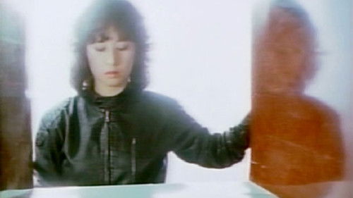 暴行クライマックス Bild 4