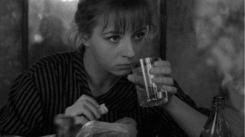 Первый этаж Bild 2