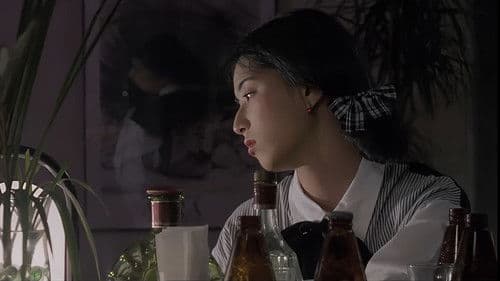 六本木令嬢　ふ・し・だ・ら Bild 1