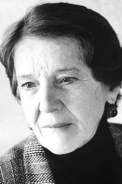 Надежда Надеждина