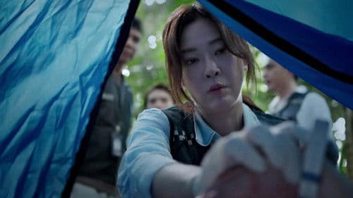 不可饶恕的罪恶 Bild 2