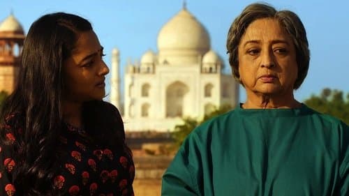 ஸ்வீட் காரம் காபி Bild 8