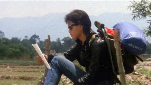 Gila-Gila Remaja Bild 3