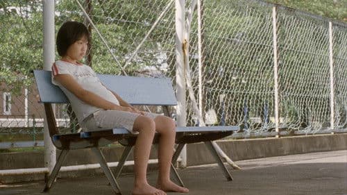 コドモのコドモ Bild 2