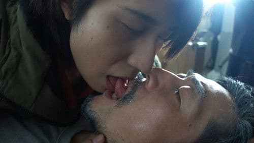 愛ゆえに 〜ラブ・アゲイン〜 Bild 2