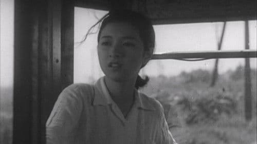 秀子の車掌さん Bild 7