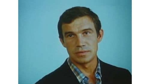 По 206-й... Bild 1