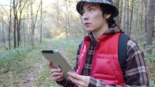 アルティメットマスターベーション しごきの山 Bild 5