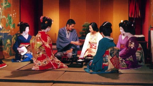 Im Reich der Sinne Bild 4