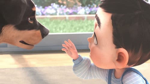 また明日ね Bild 1