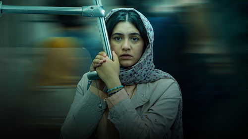 زیبا صدایم کن Bild 1