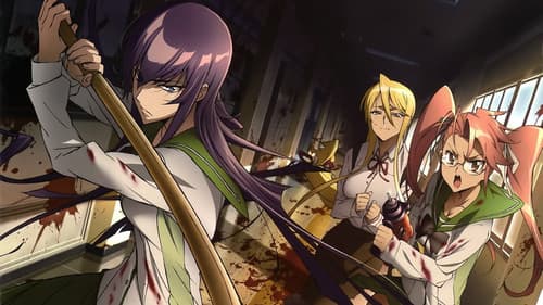 Highschool of the Dead Bild 5