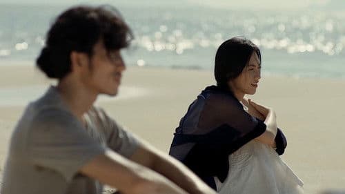 Truyện Ngắn Bild 1