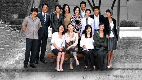 사랑과 야망 Bild 1