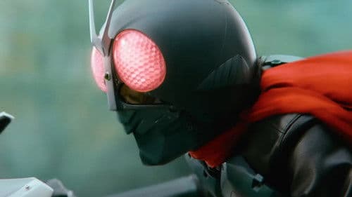Shin Kamen Rider Bild 4