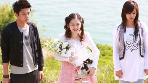 하늘과 바다 Bild 1