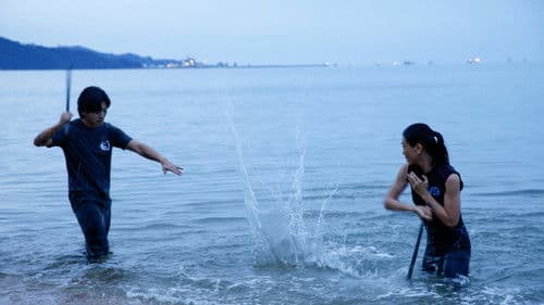 野蛮人入侵 Bild 1