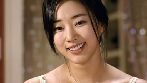 누가 그녀와 잤을까? Bild 3