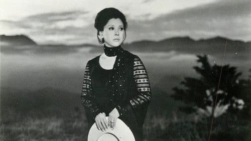 人間の証明 Bild 4