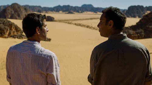 أبو ليلى Bild 1