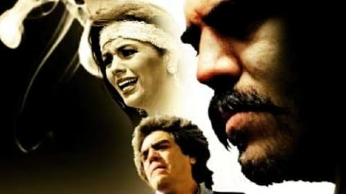 El perfil del crimen Bild 1