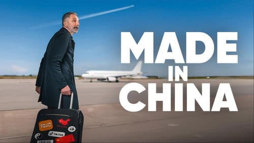 Made in China Bild 1