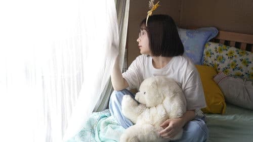 うちの弟どもがすみません Bild 2