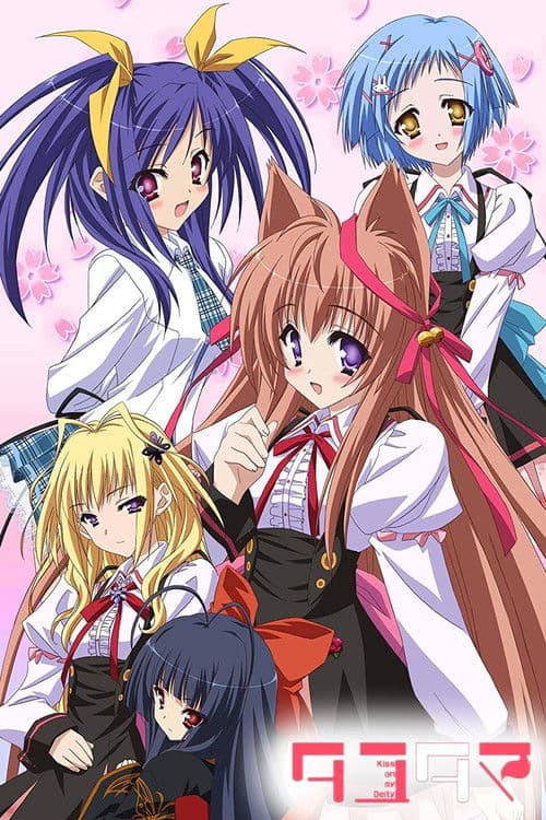 Tayutama - Kiss on my Deity