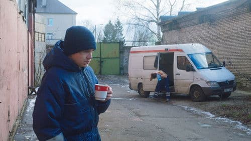 Mu kallid laibad Bild 1