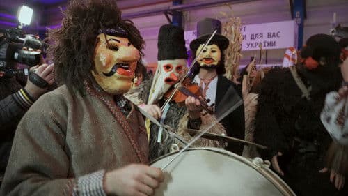 Щука не риба Bild 2