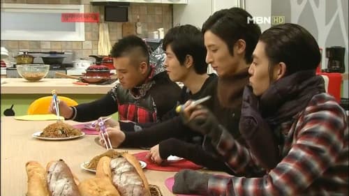 뱀파이어 아이돌 Bild 1