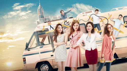 女人永遠是對的 Bild 2