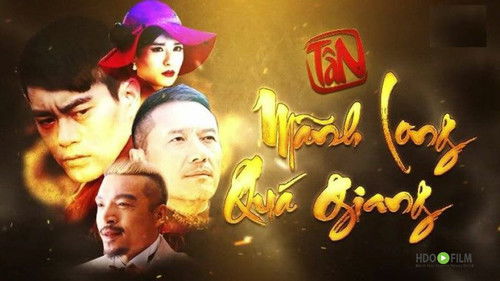 way of the dragon Bild 1