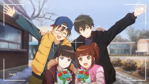 신비아파트 10주년 극장판: 한번 더, 소환 Bild 1
