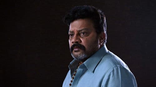 గాలివాన Bild 4