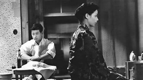 Früher Frühling Bild 2