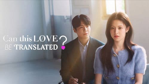 Can This Love Be Translated? Bild 3